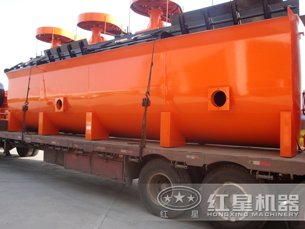 浮選機(jī)發(fā)貨